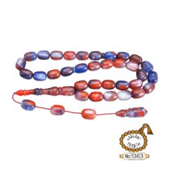 Ahşap Kutusunda Arizona Tesbih Lt1363