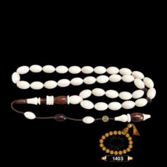 Yılan Ağacı Kombinli Halkalı Narçıl Tesbih Lt1403