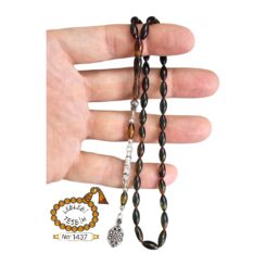 Ufak - Küçük Boy Ateş Kehribar Tesbih Lt1437