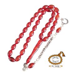 Ufak - Küçük Boy Ateş Kehribar Tesbih Lt1438
