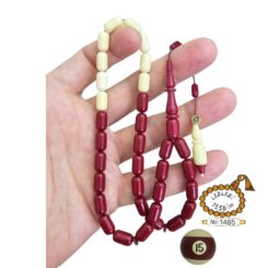 Mehmet Erbabacan Usta 15 Nolu Bilardo Topu Tesbih Lt1485