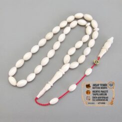 Ufak Boy Küçük Ölçü Beyzi Narçıl Tesbih Lt1390