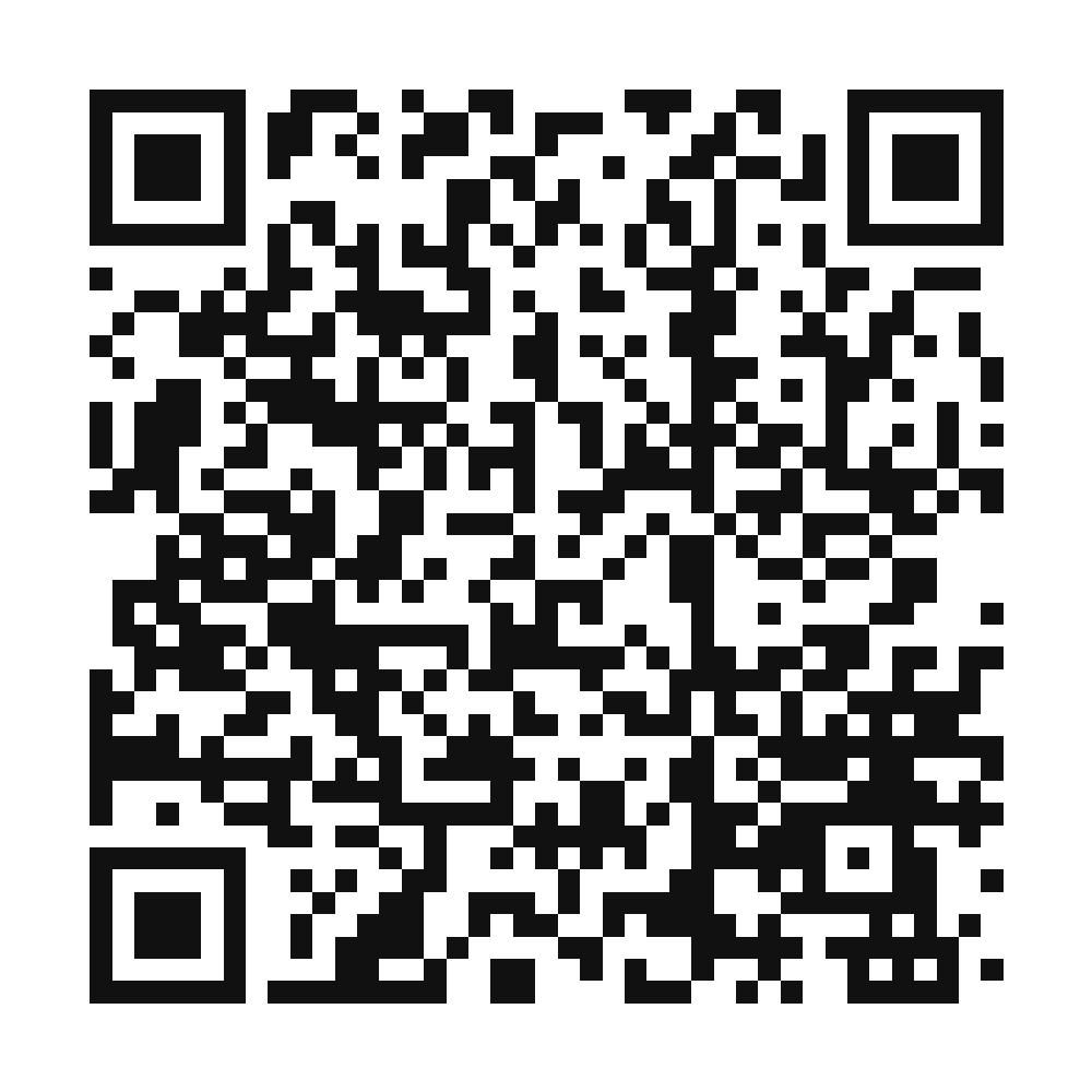 Leblebi Tesbih ETBİS kayıt QR kodu